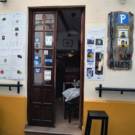 Pension San Marcos Guest house Arcos de la Frontera
